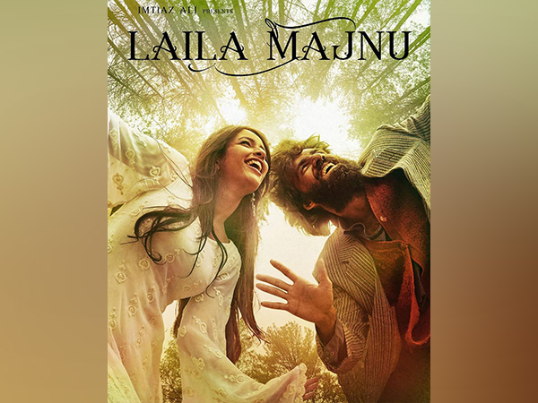 The film *Laila Majnu*, starring Avinash Tiwary and Tripti Dimri, is set to be re-released in theaters on August 9.